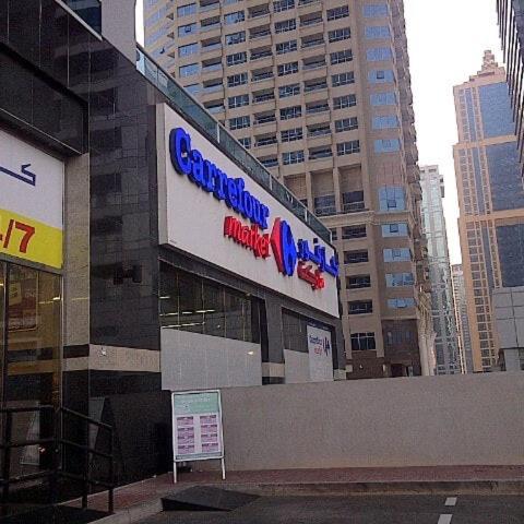 Super Elegant Studio Apartment-Sparkle Tower By Sweet Homes Dubai Exterior foto